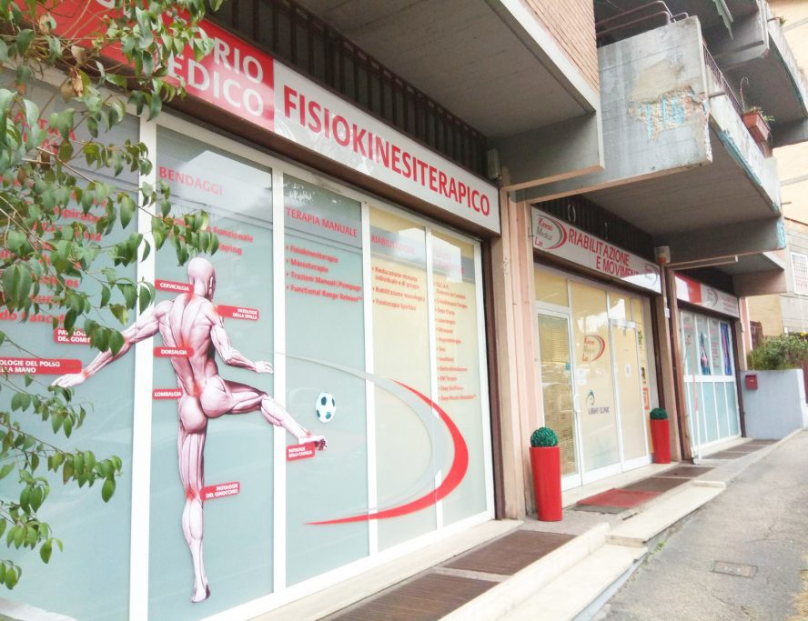 Poliambulatorio Esterno Roma Prati Fiscali